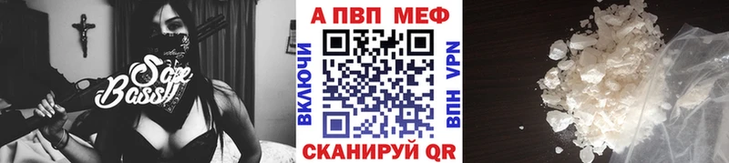 Хочу наркоту Лысьва Кокаин  Мефедрон  ГАШИШ  Марихуана 