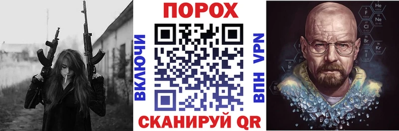 нарко площадка формула  Лысьва  Амфетамин 98% 