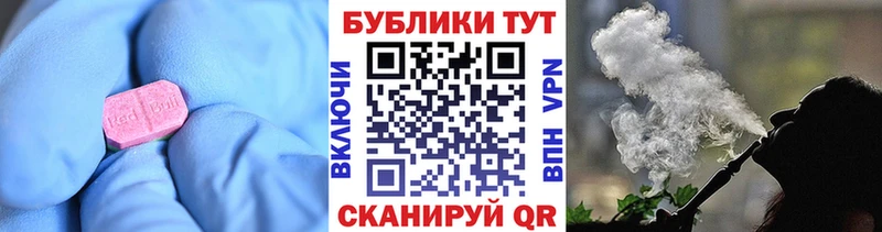 ЭКСТАЗИ Philipp Plein  Лысьва 