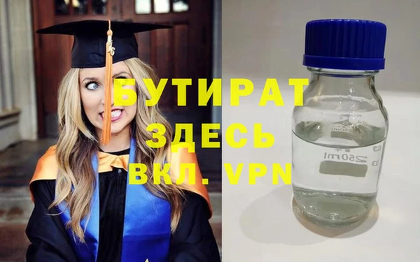 метадон Кодинск