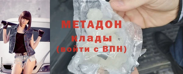 PSILOCYBIN Алексеевка