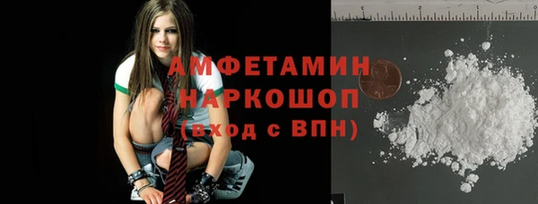 каннабис Алзамай