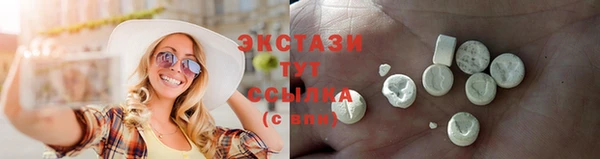 PSILOCYBIN Алексеевка