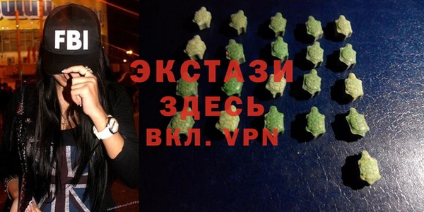 PSILOCYBIN Алексеевка