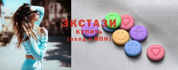 сатива Алексин