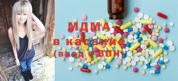 сатива Алексин