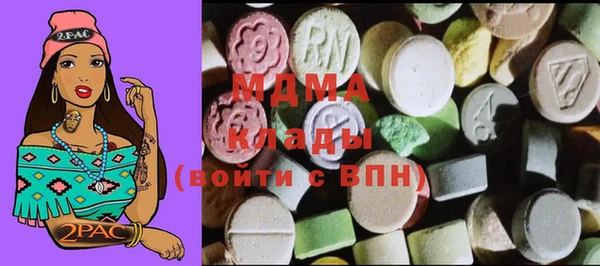 сатива Алексин