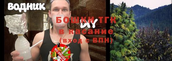 каннабис Алзамай