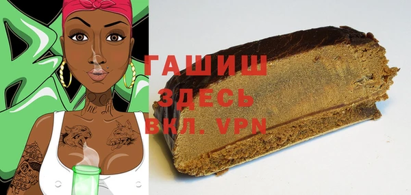 PSILOCYBIN Алексеевка