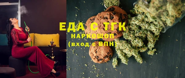 PSILOCYBIN Алексеевка