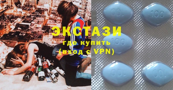 PSILOCYBIN Алексеевка