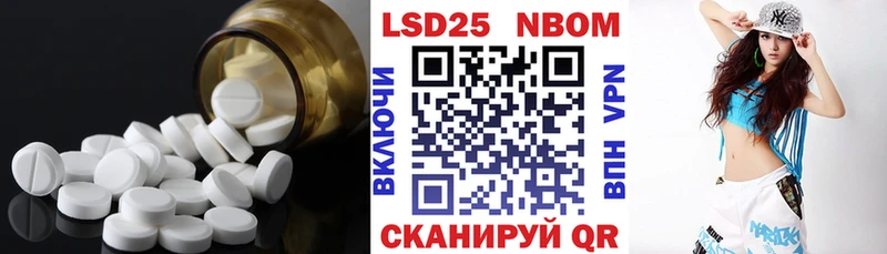 ЛСД экстази ecstasy  hydra как войти  Лысьва  как найти наркотики 