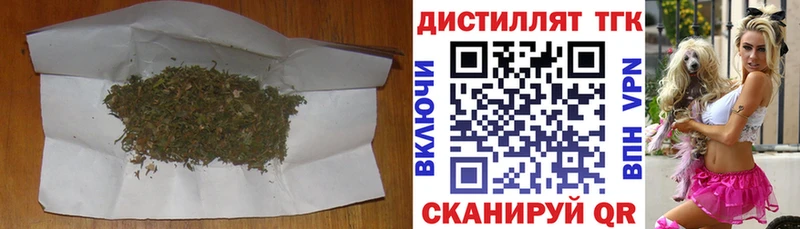 магазин    mega   ТГК гашишное масло  Лысьва 