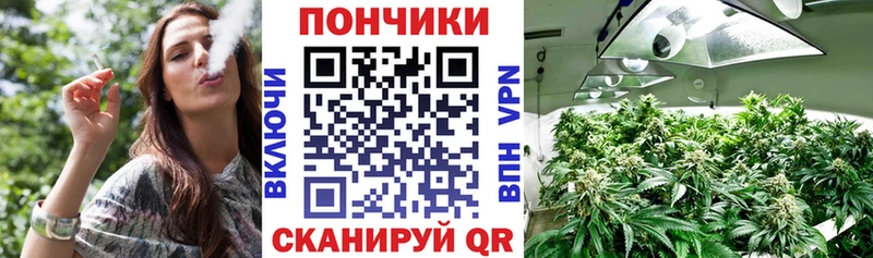 Каннабис AK-47 Лысьва